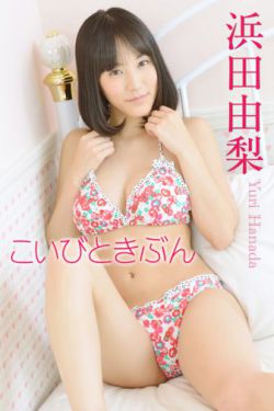 风水世家354